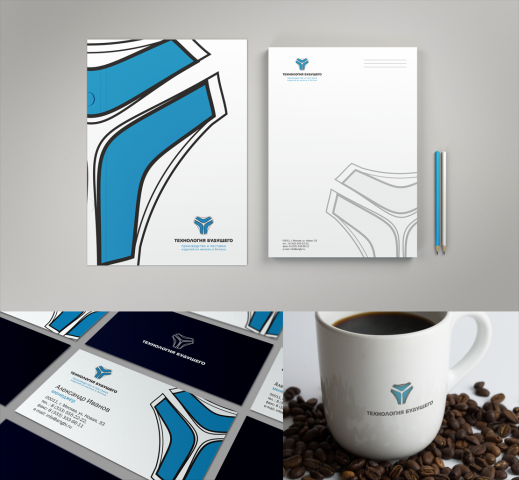 Фирменный стиль