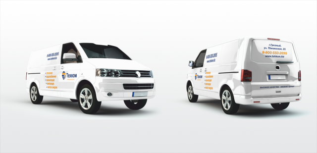 Фирменный стиль