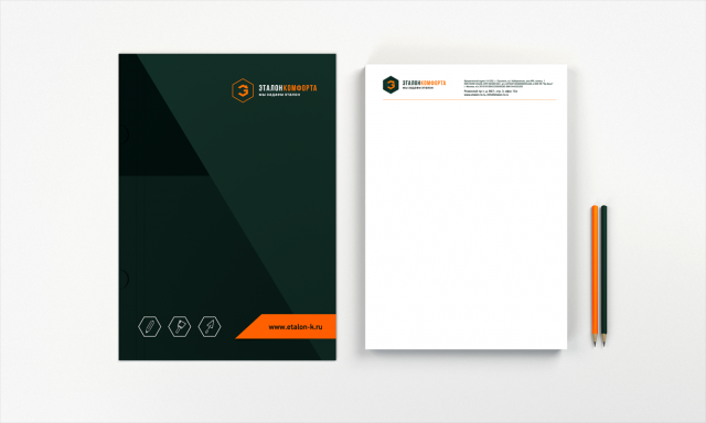 Фирменный стиль