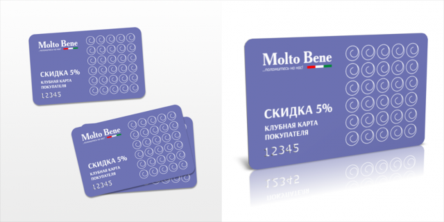 Фирменный стиль