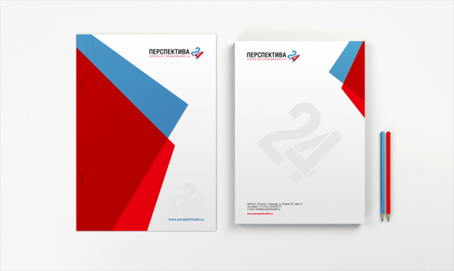 Фирменный стиль