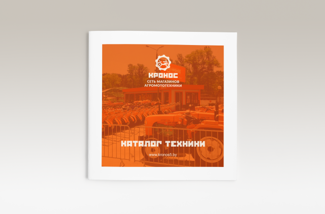 Каталог