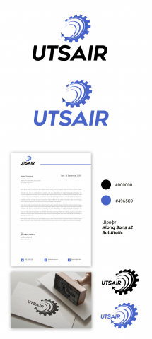 Разработка логотипа UTSAIR