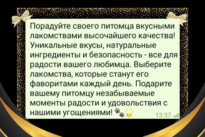 Кейсы