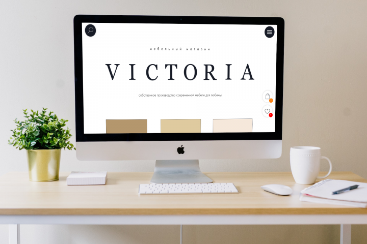 Интернет - магазин мебельного салона VICTORIA