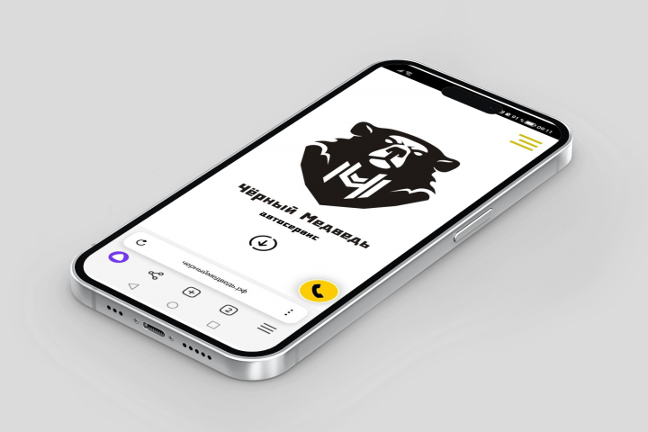 черныймедведь.рф