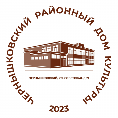 Логотип Дома культуры