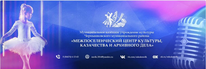 Оформление группы в ВК