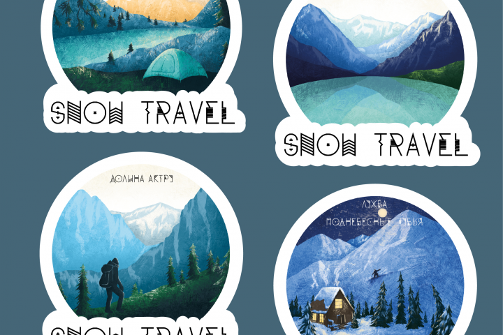 Стикеры Snow Travel