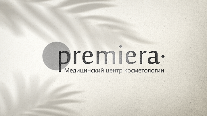 Логотип