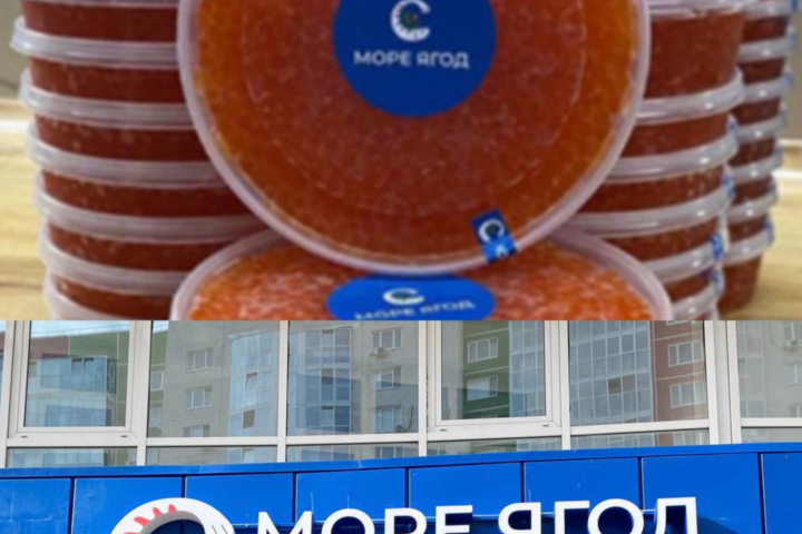 Дизайн упаковки