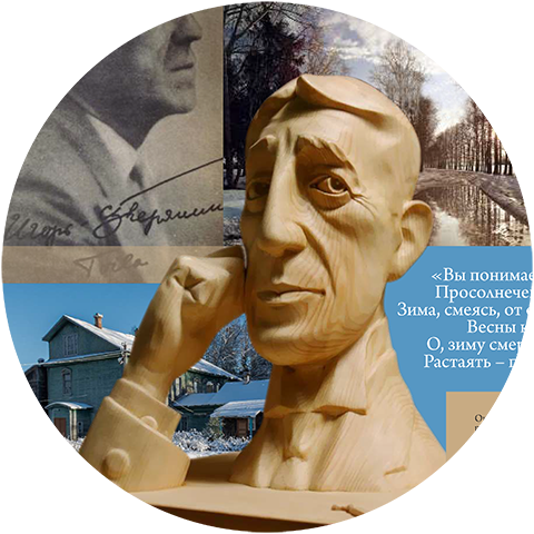 Календари перекидные настенный и настольный