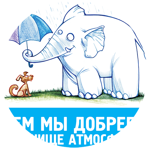Рекламный флаер