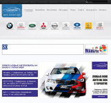 avtodel.com