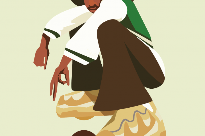 Tyler The Creator