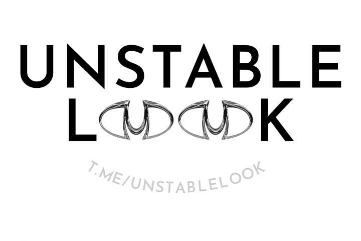 Визитка "UNSTABLE LOOK"