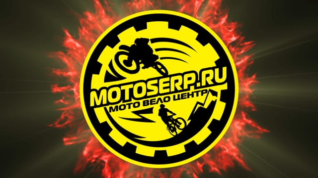 Motoserp