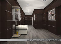 Работа 2960788