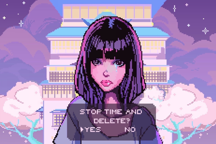 Обложка к синглу