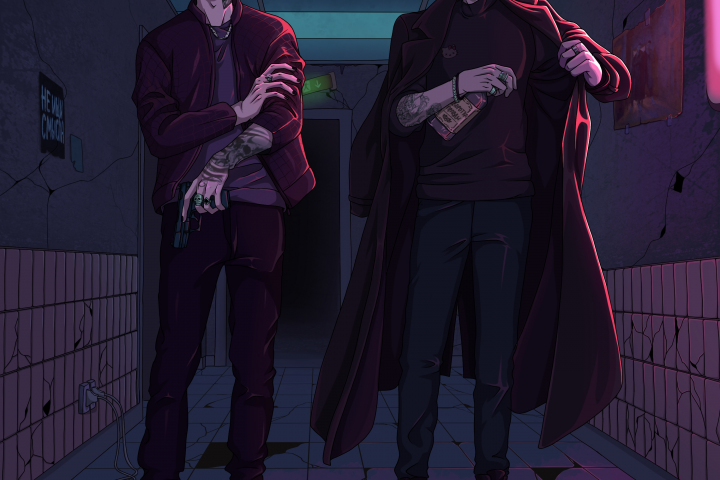 Обложка к синглу