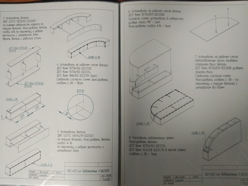 pic4017132.jpg