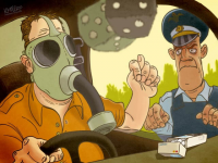 Карикатура