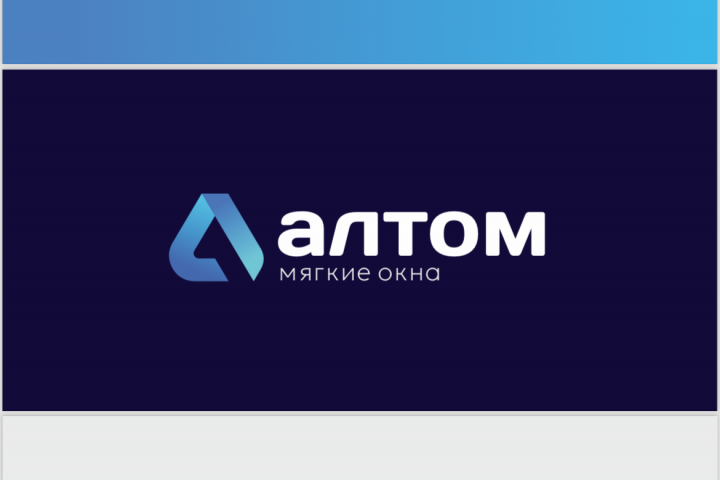 Шапка для сайта