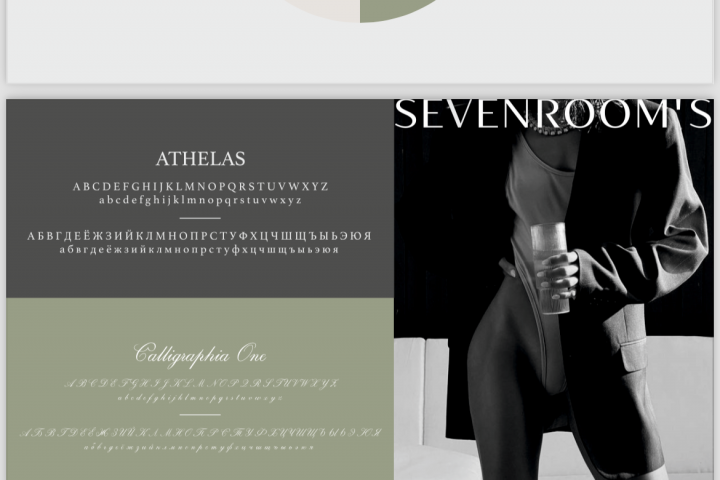 Арт-разработка