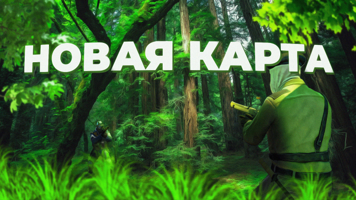 Превью для вашего видео.