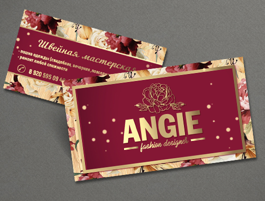 Работа 3502028