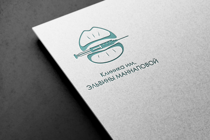 Косметологическая клиника им. Эльвины Маннаповой