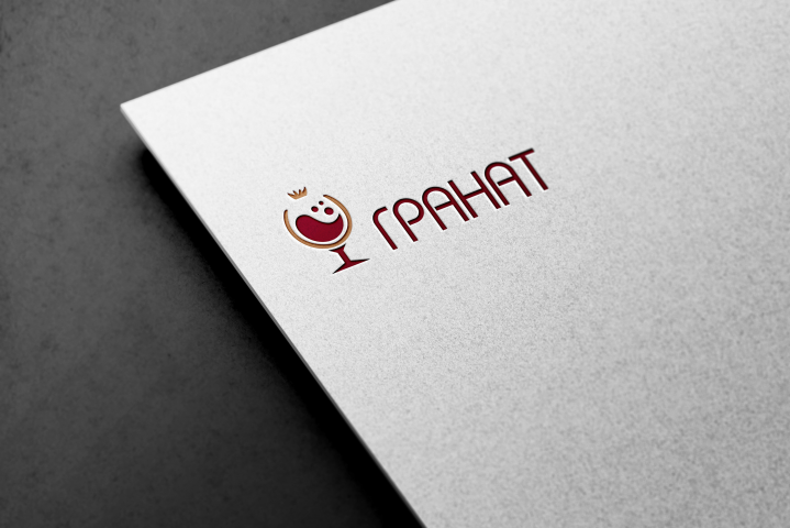 Гранат