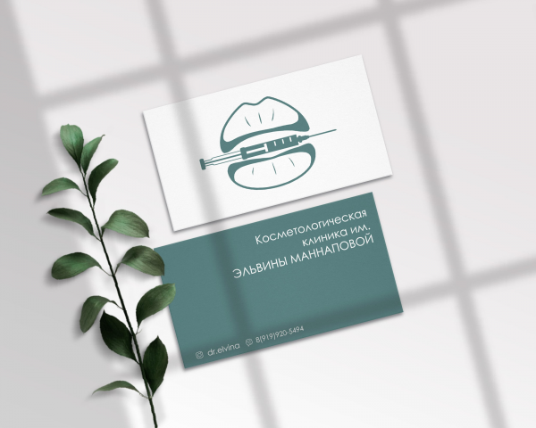 Косметологическая клиника им. Эльвины Маннаповой
