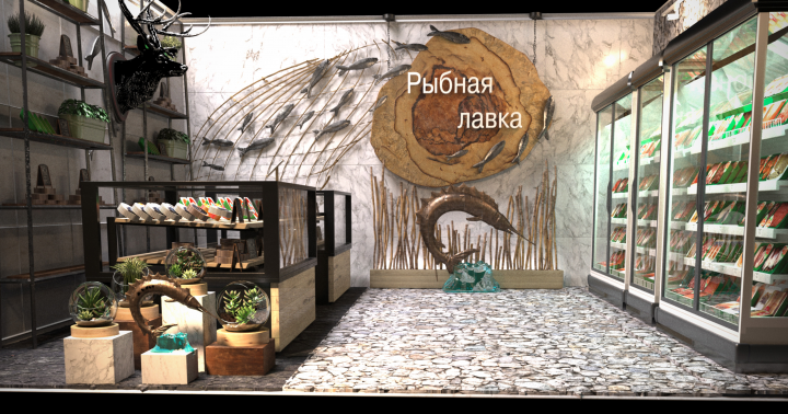 Магазин рыбы