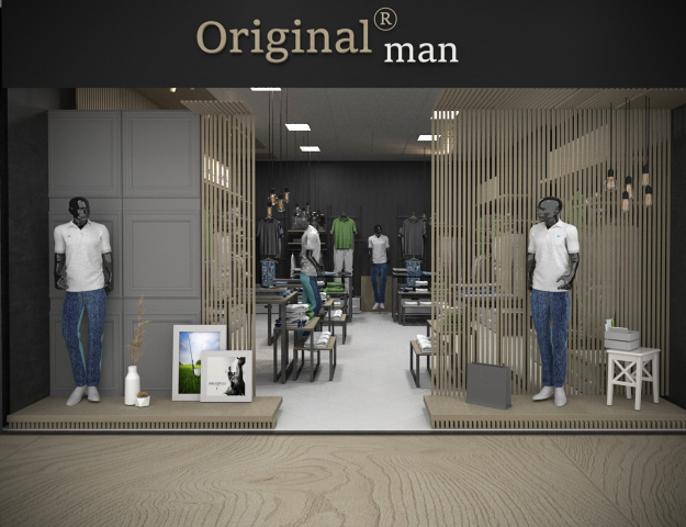 магазин мужской одежды