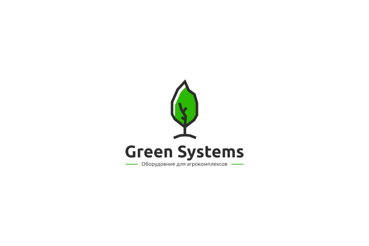 Логотип "GreenSystems"