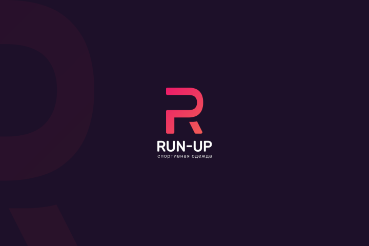 Логотип "RUN - UP"