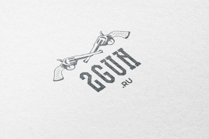 Логотип "2GUN"