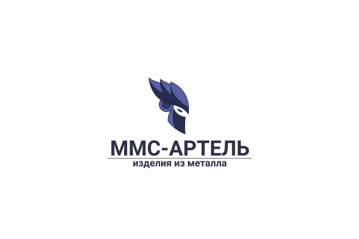ММС - АРТЕЛЬ