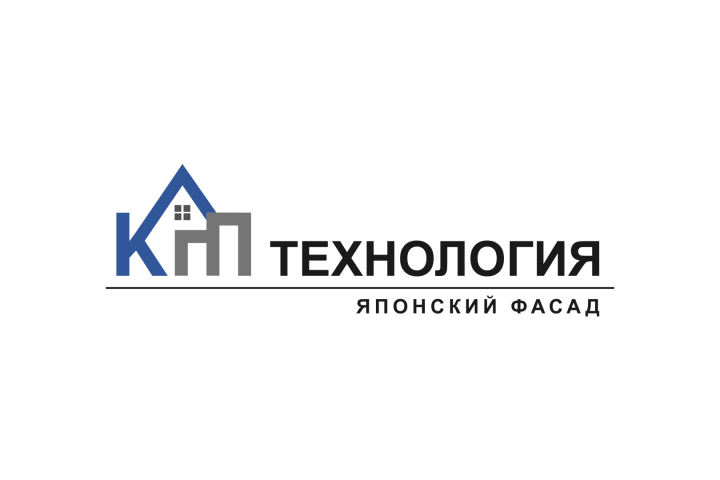 КПП
