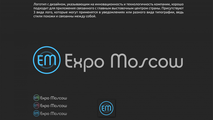 Работа 3980935
