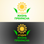 ЖИЗНЬ ПРЕКРАСНА
