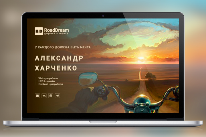 Мой сайт