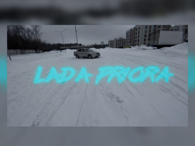 Работа 4109268