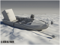 Мечта туриста