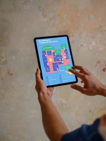 Карта книжного фестиваля