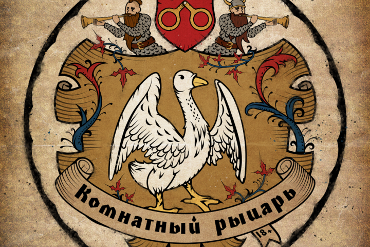 Заглавное изображения для сообщества vk