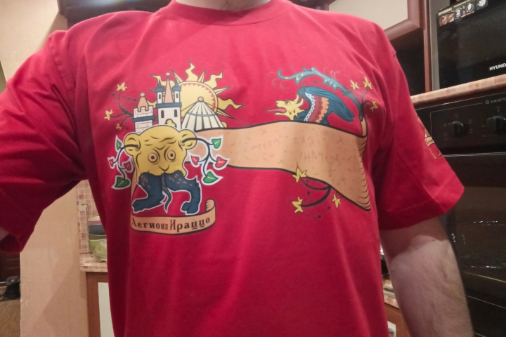 Макет принта на футболку