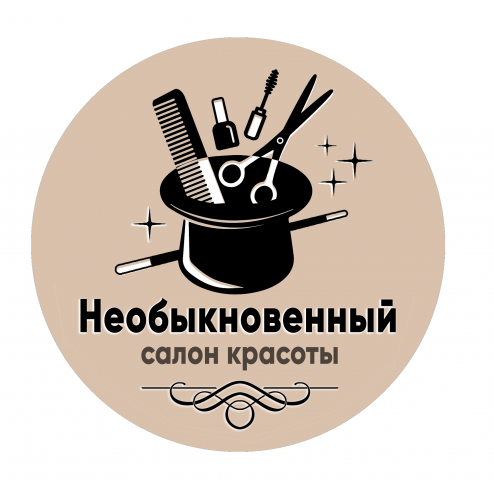 Салон красоты
