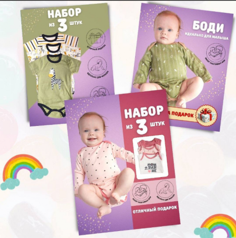 Дизайн видео, монтаж